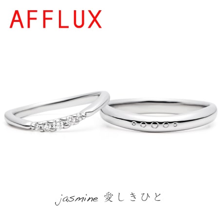jasmine ジャスミン ～愛しきひと～