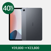 OPPO Pad Air (128GB) 春のスペシャルセール | タブレット | OPPO公式