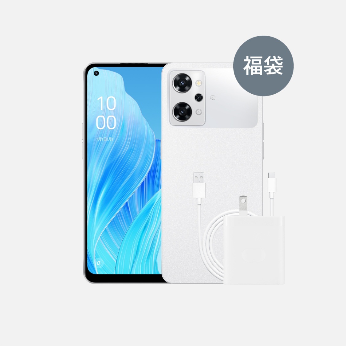2024年スマホ系福袋情報 Nothing Japan（完売） HUAWEI OPPO | 今は