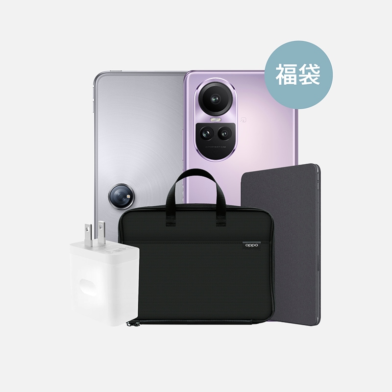 【新品未開封】Nothing2026年福袋 nasu6 ヘッドフォンセット 新品未開封】Nothing2026年福袋 nasu6 ヘッドフォンセット 楽天市場