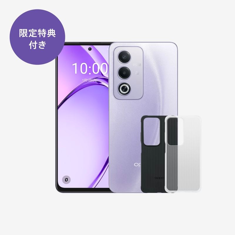 OPPO A3 5G【SIMFREE】