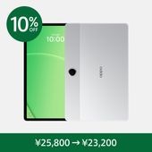 OPPO Pad SE | タブレット | OPPO公式オンラインショップ