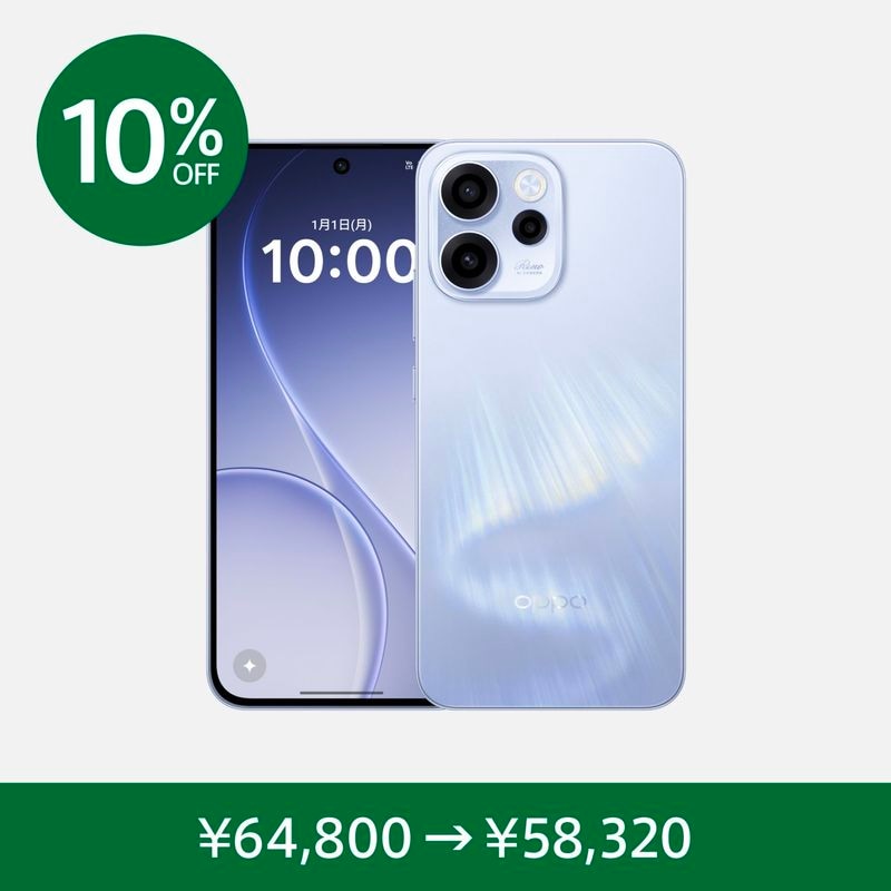 スマートフォン | OPPO公式オンラインショップ