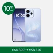 OPPO Reno15 A【SIMFREE】スペシャルセール 10％OFF