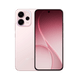 OPPO Reno15 A【SIMFREE】スペシャルセール 10％OFF