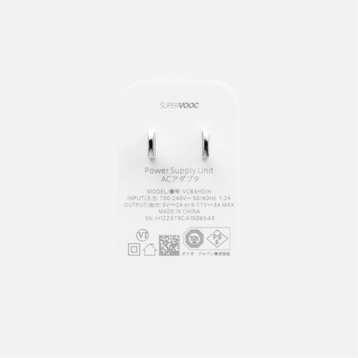 OPPO Pad 本体 + 33W充電器 5_000000000131.jpg?1788748037
