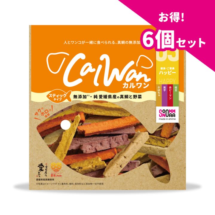 SONOMAMA（ソノママ）・カルワン・カルニャン｜犬用猫用『無添加おやつ』