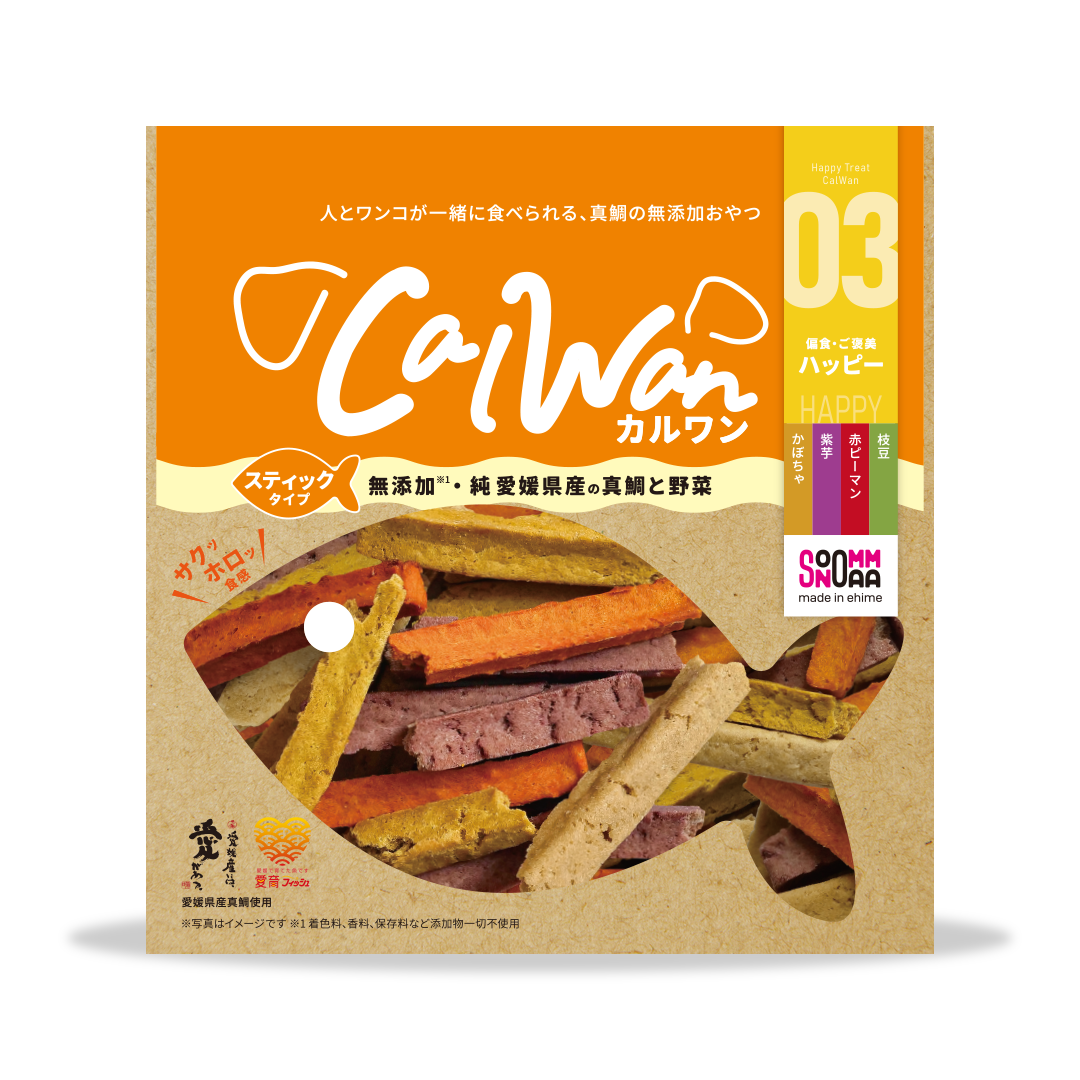 定期便】野菜ミックスセット 2倍プラン | 定期便 | SONOMAMA（ソノママ