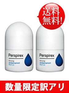 Perspirex パースピレックス ストロング 20ml x 9個 imgrc0091554356.jpg