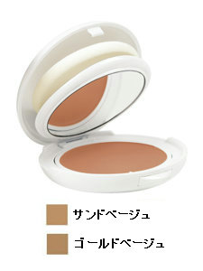 [���٥��]�ߥͥ��U�֥������ �ե���ǡ������ SPF50