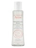 ���٥��[AVENE]���å��󥷥�� �����ᥤ�����å� ��ࡼ�С�