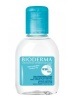 [ビオデルマ]ABCDERM クレンジングウォーター 100ml|ABC DERM　ベビー(敏感肌)|ビオデルマ