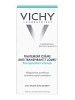 [VICHY]7楱ǥɥ Ҵȩ