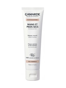 ���ޥ��[GAMARDE] �˥�ȥꥷ��󥤥�ƥ� �ϥ�ɡ��եå� ���ɥ饿��ȥ��꡼��