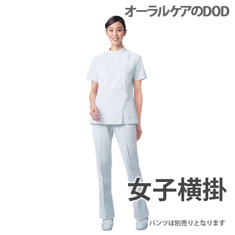 WHISeL (ۥ磻) Medical Wear Ҳ WH10911ڥ᡼Բġ