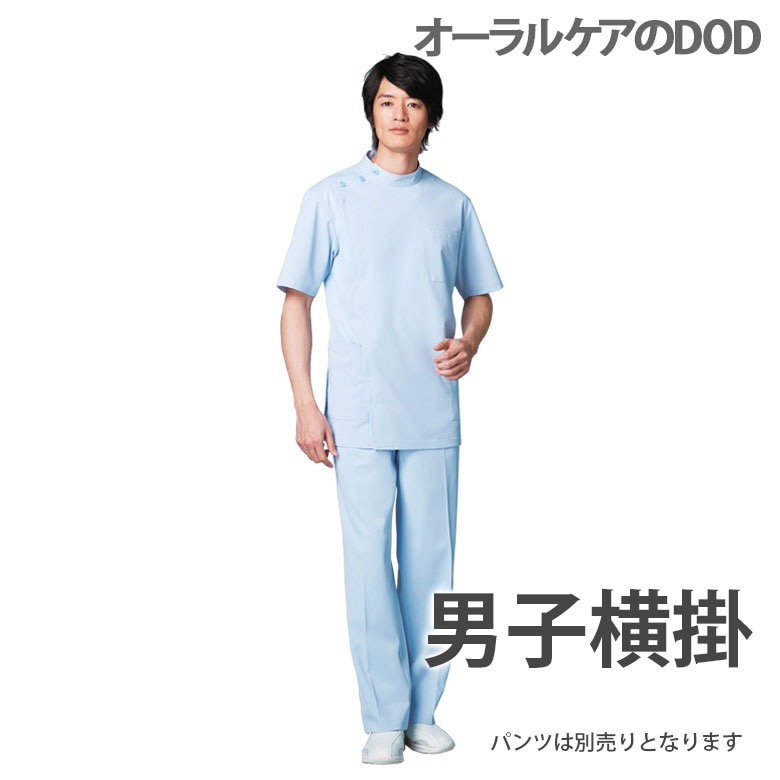 WHISeL (ۥ磻) Medical Wear ˻Ҳ WH10915ڥ᡼Բġ