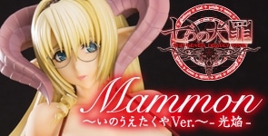 ���Ĥ���� �ޥ�� -���Τ���������ver.- ����-