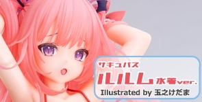 ������Х� ���� ����ver. Illustrated by ��Ƿ������