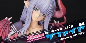 �����顼������Х� ���ե����� ���ߥå�����ꥢ�� Vol.33 Cover GAL designed by �⥰���� ����