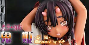 �����㻶 ��ɱ -����- Illustrated by ���