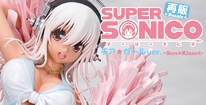 �����ѡ����˻� ����������ver. -Sun��Kissed- ����