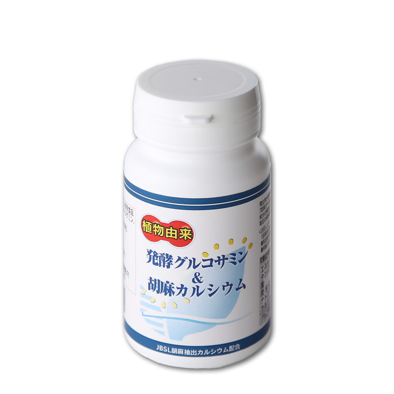 ��ȯ�ڥ��륳���ߥ�����㥫�륷�����