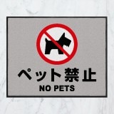�ڥåȶػ�