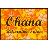 ̾ϥ磻ޥå(ѥå󥪥)