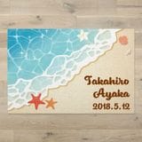 Sea art ��å������ޥå�