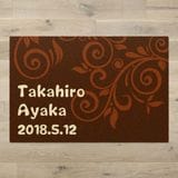 Brown ivy ��å������ޥå�