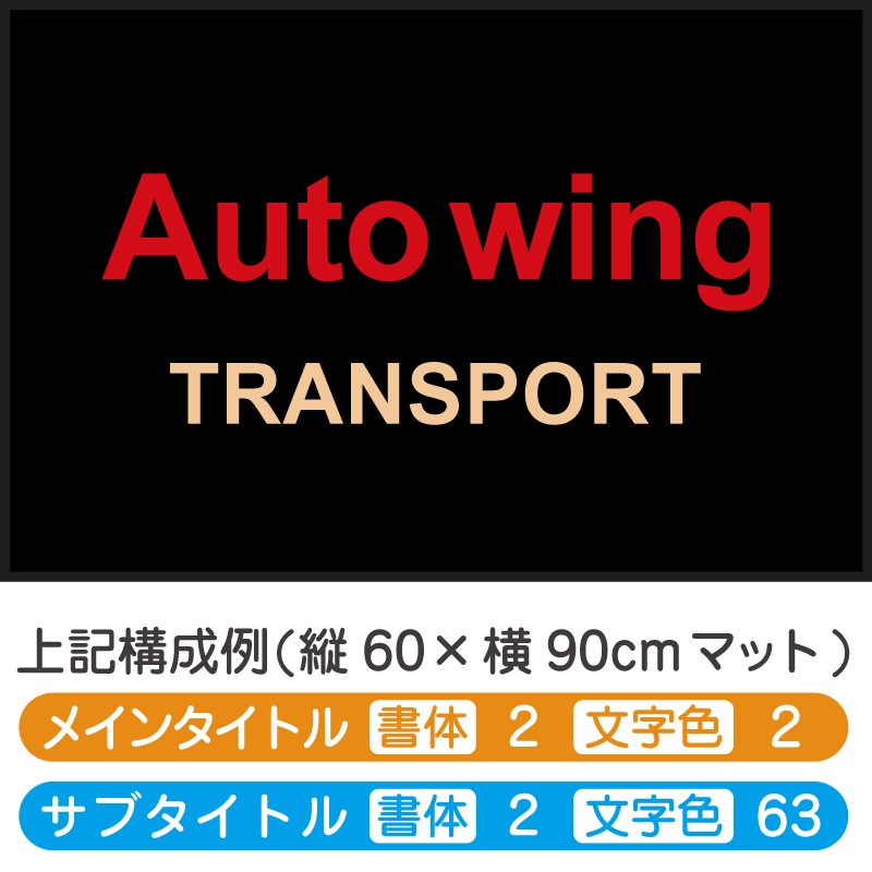 ̾����̵�ϥޥå�(�֥�å�)