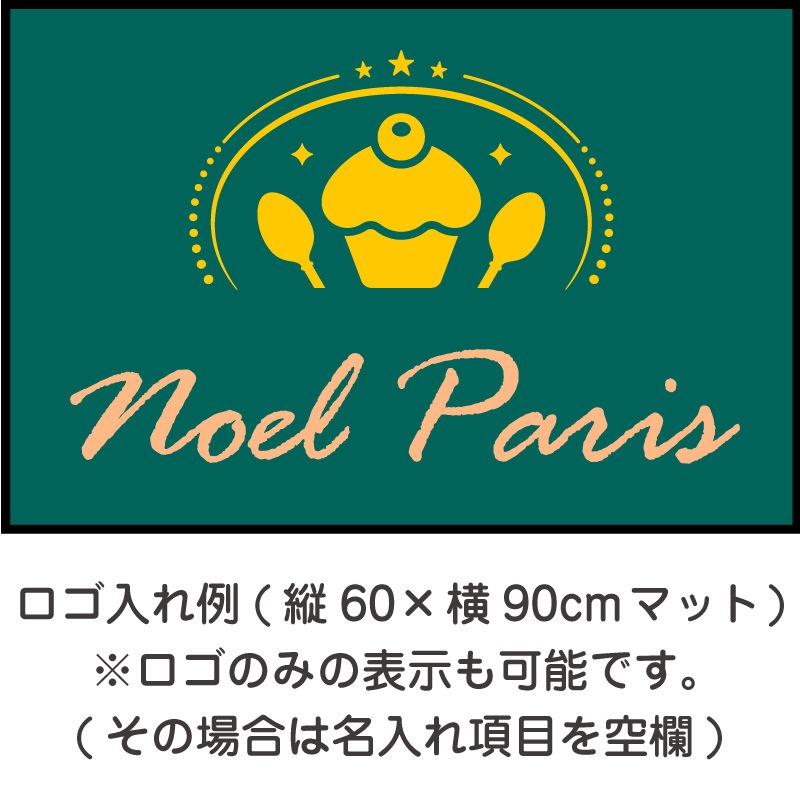 ̾����̵�ϥޥå�(�������)