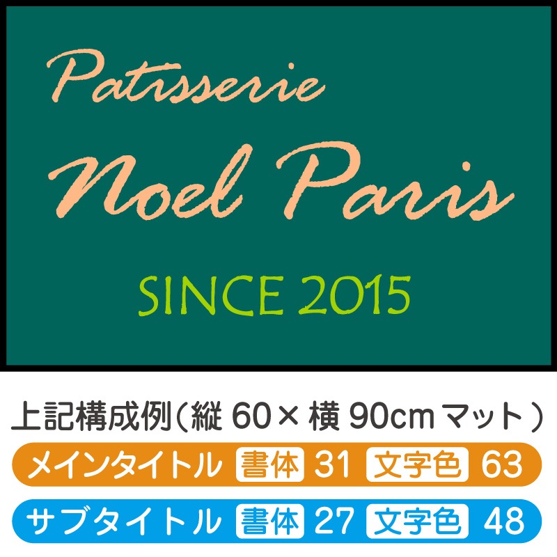 ̾����̵�ϥޥå�(�������)