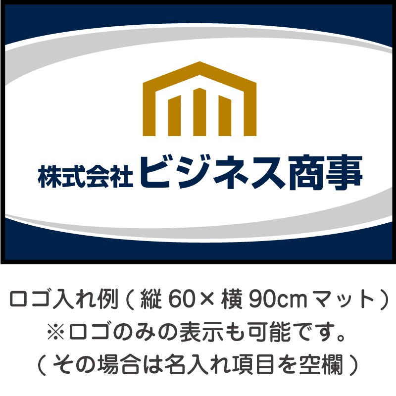 ̾����ǥ�����ޥå�(�ӥ��ͥ�)