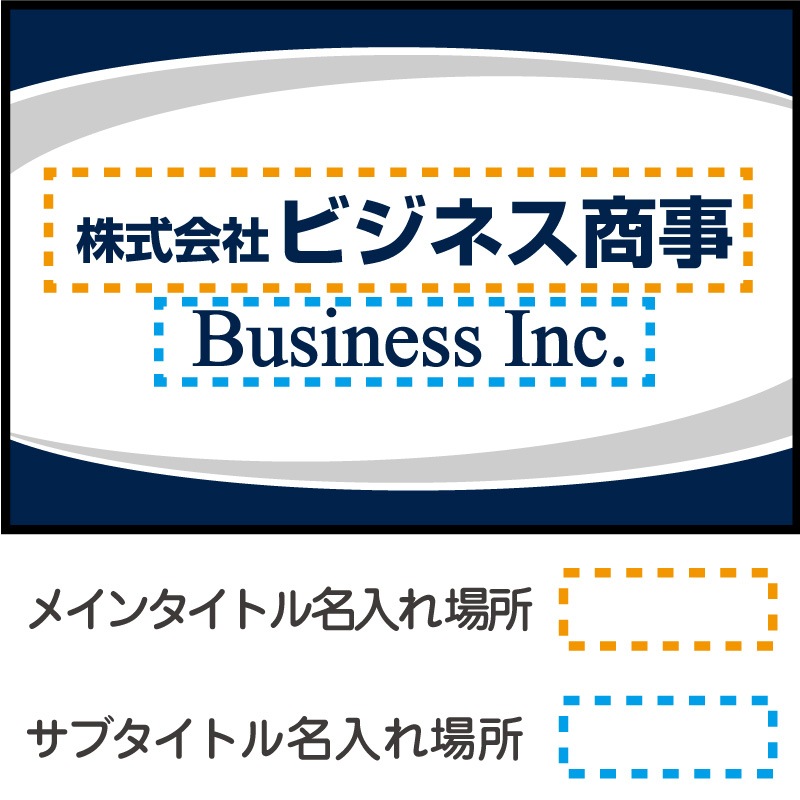 ̾����ǥ�����ޥå�(�ӥ��ͥ�)