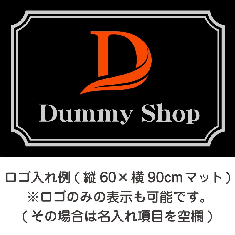 ̾���쥯�饷����ե졼��ޥå�(�֥�å�)