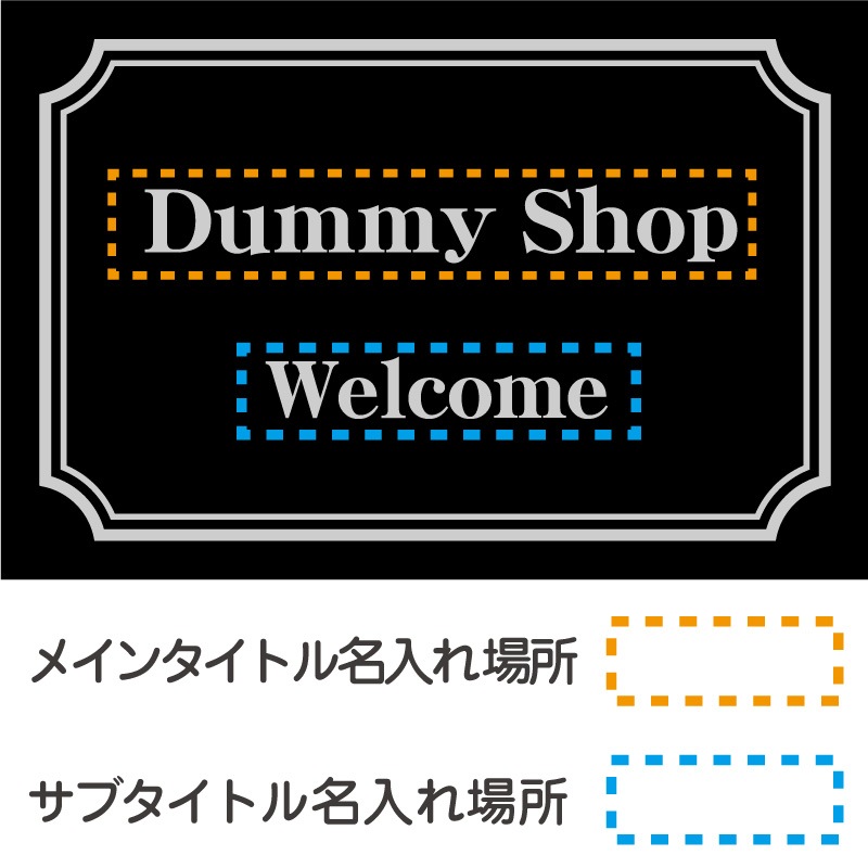 ̾���쥯�饷����ե졼��ޥå�(�֥�å�)