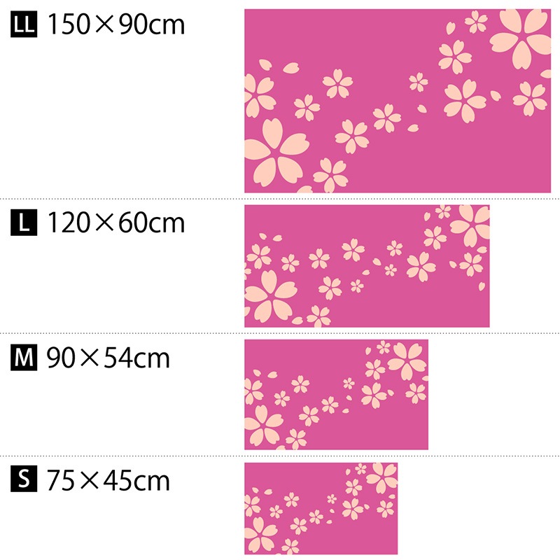 �ǥ����ʡ������إޥå�_SAKURA(����)