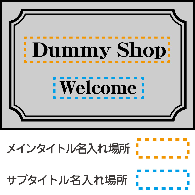 ̾���쥯�饷����ե졼��ޥå�(�ڡ��륰�졼)