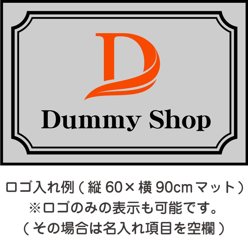 ̾���쥯�饷����ե졼��ޥå�(�ڡ��륰�졼)