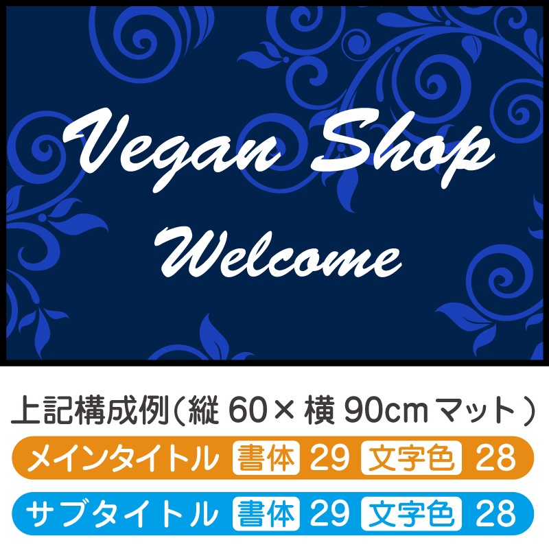 ̾���쥢���ӡ��ޥå�(�������֥롼)