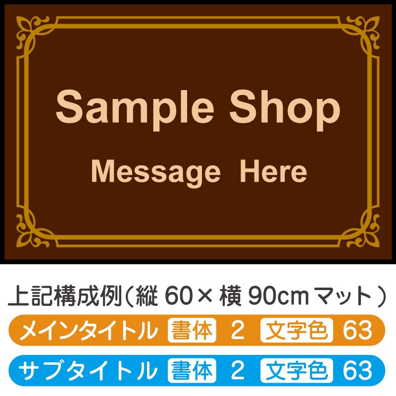 ̾�����ȥ��ե졼��ޥå�(�������֥饦��)