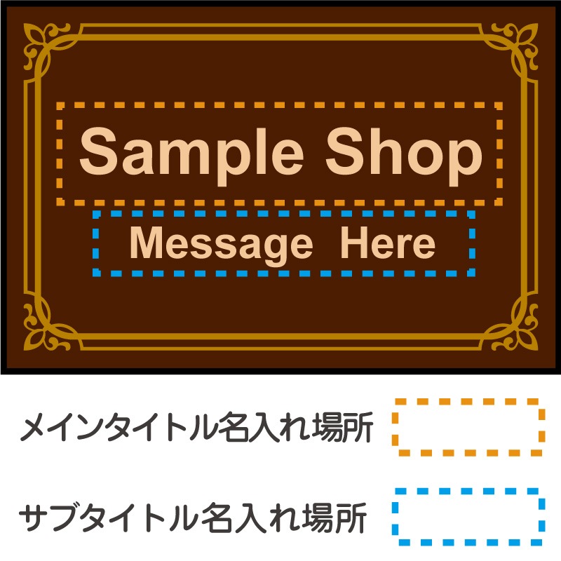 ̾�����ȥ��ե졼��ޥå�(�������֥饦��)