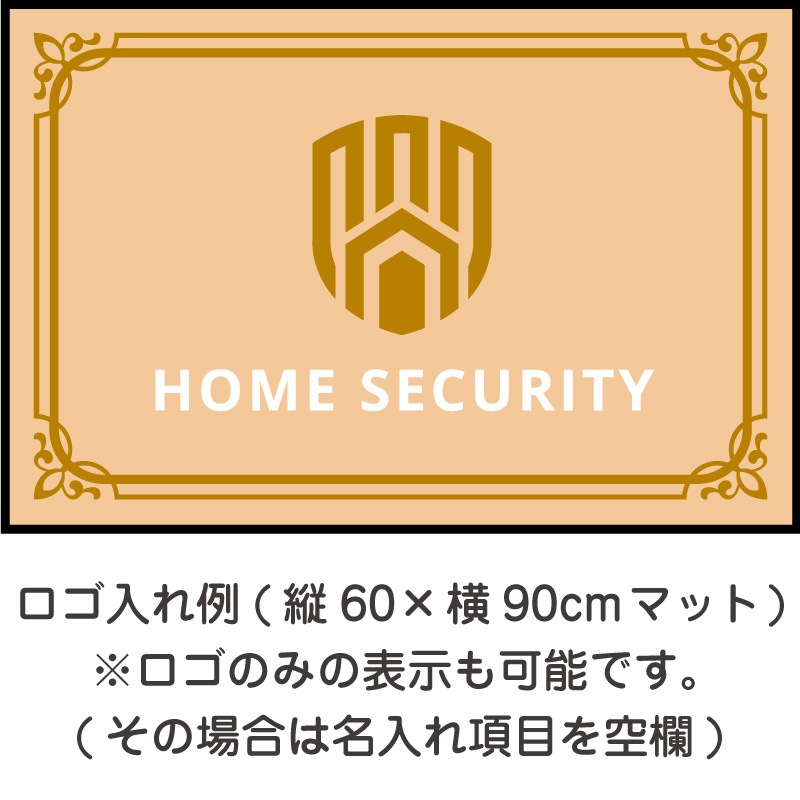 ̾�����ȥ��ե졼��ޥå�(�١�����)