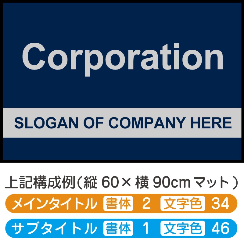 ̾���쥷��ץ�ܡ������ޥå�(�������֥롼)