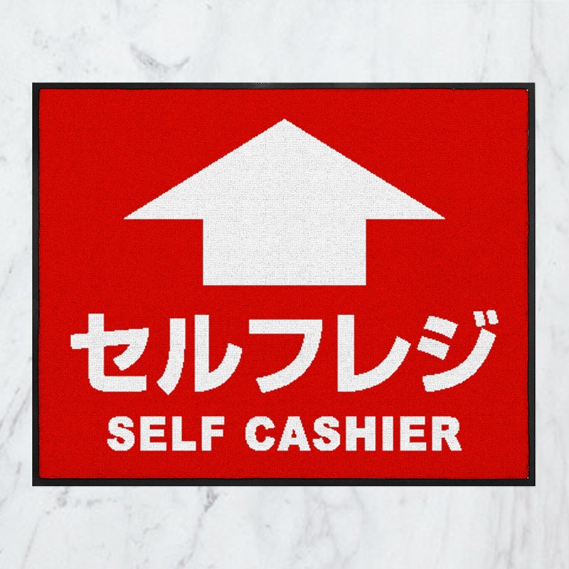 ����ե쥸(��å�)