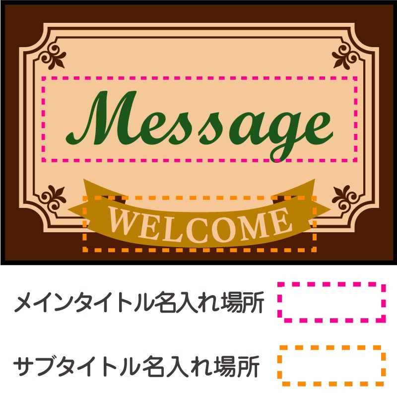 ̾���쥯�饷�����ܥ�ޥå�(�١�������������֥饦��)