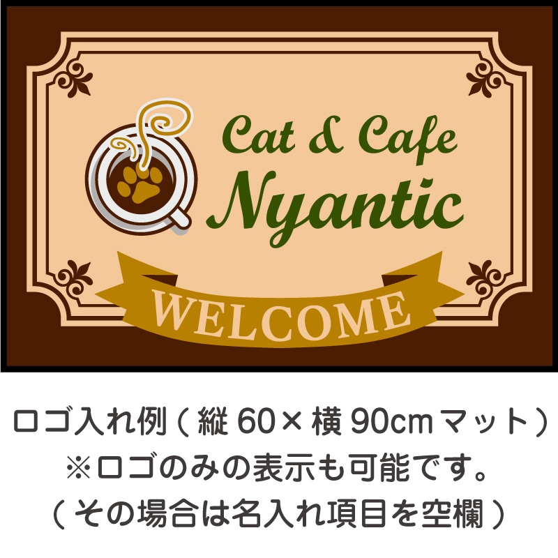 ̾���쥯�饷�����ܥ�ޥå�(�١�������������֥饦��)