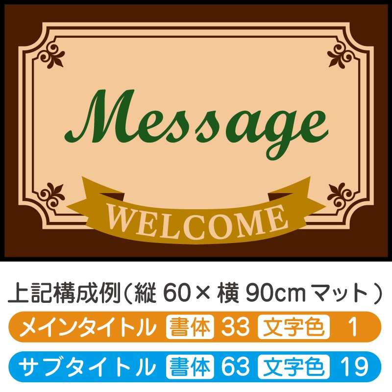 ̾���쥯�饷�����ܥ�ޥå�(�١�������������֥饦��)