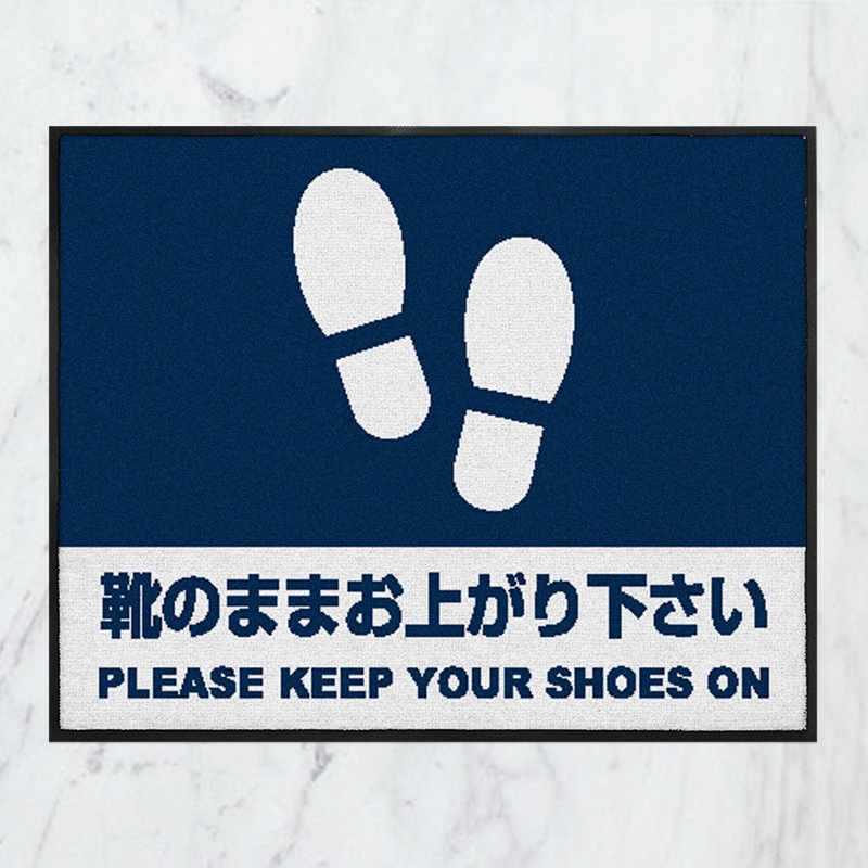 ���Τޤޤ��夬�겼����(�ͥ��ӡ�)